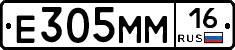 %D0%95305%D0%9C%D0%9C16