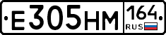 %D0%95305%D0%9D%D0%9C164