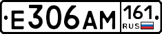 %D0%95306%D0%90%D0%9C161
