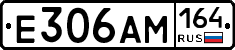 %D0%95306%D0%90%D0%9C164