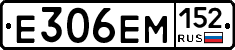 %D0%95306%D0%95%D0%9C152