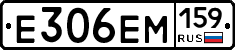 %D0%95306%D0%95%D0%9C159