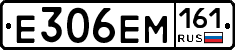 %D0%95306%D0%95%D0%9C161