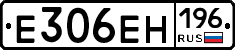 %D0%95306%D0%95%D0%9D196