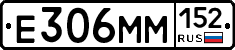 %D0%95306%D0%9C%D0%9C152