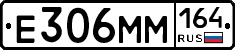 %D0%95306%D0%9C%D0%9C164