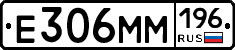 %D0%95306%D0%9C%D0%9C196