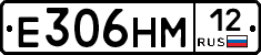 %D0%95306%D0%9D%D0%9C12