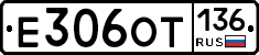 %D0%95306%D0%9E%D0%A2136