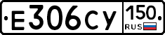 %D0%95306%D0%A1%D0%A3150