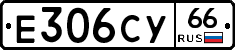 %D0%95306%D0%A1%D0%A366