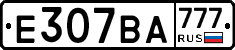 %D0%95307%D0%92%D0%90777