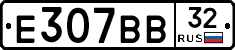 %D0%95307%D0%92%D0%9232