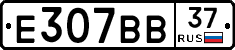 %D0%95307%D0%92%D0%9237