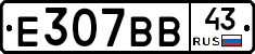 %D0%95307%D0%92%D0%9243