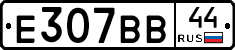 %D0%95307%D0%92%D0%9244