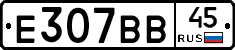 %D0%95307%D0%92%D0%9245