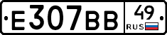 %D0%95307%D0%92%D0%9249