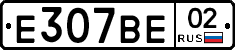 %D0%95307%D0%92%D0%9502