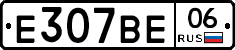 %D0%95307%D0%92%D0%9506