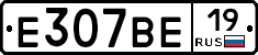 %D0%95307%D0%92%D0%9519