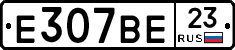 %D0%95307%D0%92%D0%9523