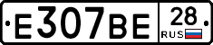 %D0%95307%D0%92%D0%9528
