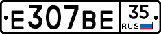 %D0%95307%D0%92%D0%9535