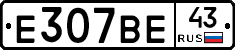 %D0%95307%D0%92%D0%9543