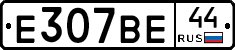 %D0%95307%D0%92%D0%9544