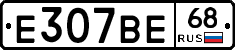 %D0%95307%D0%92%D0%9568