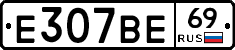 %D0%95307%D0%92%D0%9569