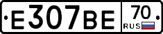 %D0%95307%D0%92%D0%9570