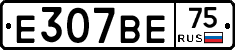 %D0%95307%D0%92%D0%9575
