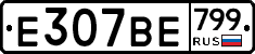 %D0%95307%D0%92%D0%95799