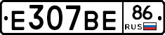 %D0%95307%D0%92%D0%9586