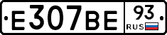%D0%95307%D0%92%D0%9593