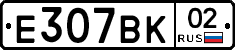 %D0%95307%D0%92%D0%9A02