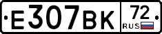 %D0%95307%D0%92%D0%9A72
