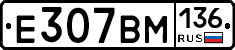 %D0%95307%D0%92%D0%9C136