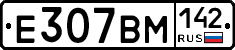 %D0%95307%D0%92%D0%9C142