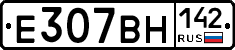 %D0%95307%D0%92%D0%9D142