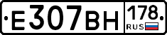 %D0%95307%D0%92%D0%9D178