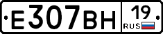 %D0%95307%D0%92%D0%9D19
