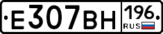 %D0%95307%D0%92%D0%9D196
