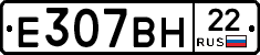 %D0%95307%D0%92%D0%9D22