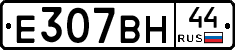 %D0%95307%D0%92%D0%9D44