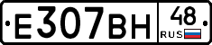 %D0%95307%D0%92%D0%9D48