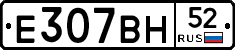 %D0%95307%D0%92%D0%9D52