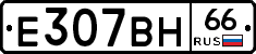 %D0%95307%D0%92%D0%9D66